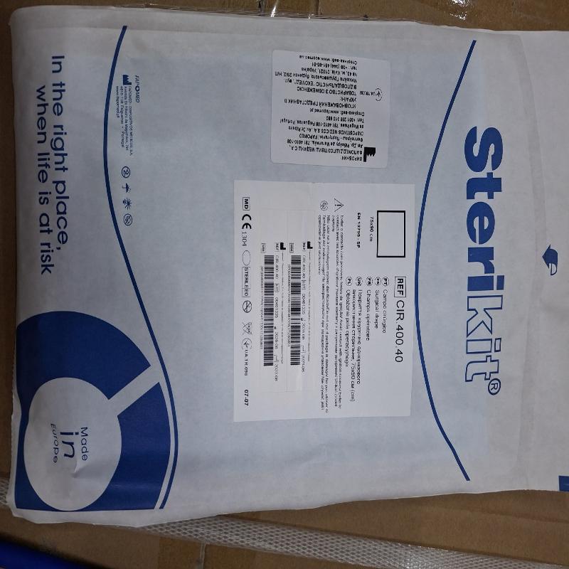 Покриття хірургічне одноразового використання стерильне, 75x90 см (cm)